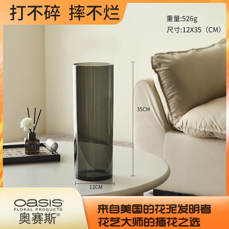 Florero engrosado, decoración, sala de estar, arreglo floral, acrílico, sensación de alta calidad, hidropónico, bambú rico, plástico transparente a prueba de caídas, grande
