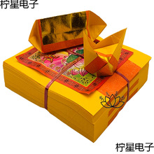 �S�𲭟o�ֽ𲭼� �����������a���� �S�𲭟������XԪ����