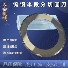 늳ؘOƬЈAĤ֗lCӲ|Ͻеu䓰൶