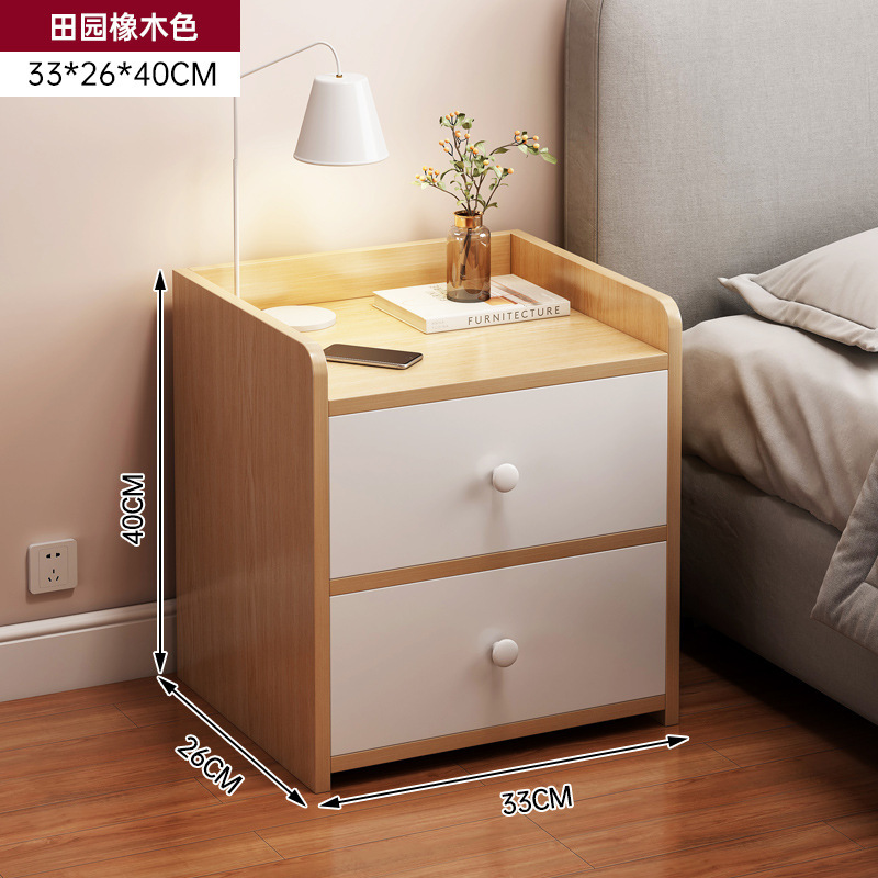 [더블드로잉] 패스토럴오크 + 웜화이트 32*26*40cm