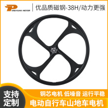 PY-03-26&#39;&#39;-03VϽһw݆늙C늄܇ɽ܇늙C