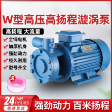 W�͆μ����u�Ñұ�ʽ���u�������ø߉���偠t�oˮ�aˮ������380V