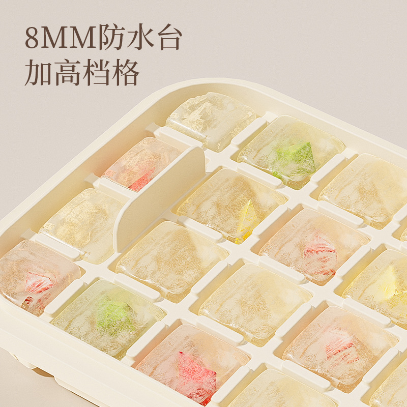 Frozen ice cube mold ice cube ice making machine household…