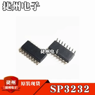 SP3232EEN 原装现货 RS232 SP202EEN ECN 封装SOP16 芯片IC