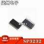 sop16rs232芯片