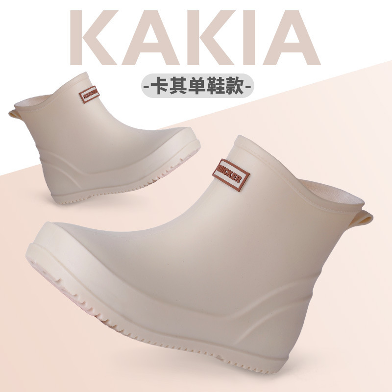日本の新型の中筒雨靴を代行します。女性のファッション的な水靴の外は滑り止めの中筒水靴を履いています。|undefined