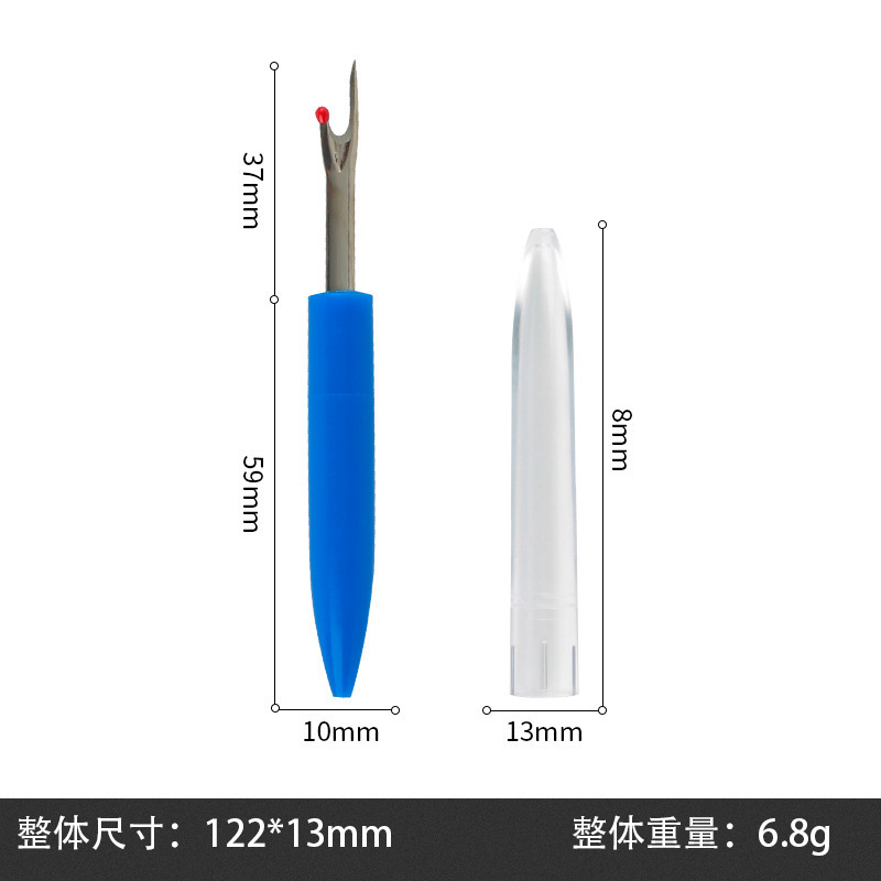 塑料柄大小号拆线刀拆线器十字绣快速挑线器 家居手工缝纫割线器|undefined