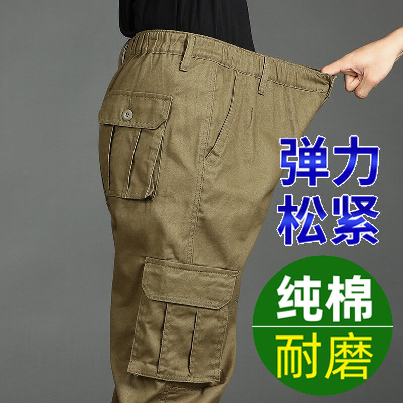Men's Cargo Pants with Multiple Pockets, Loose Fit, Durable Casual Pants, Outdoor Long Pants, Large Size Straight-Leg Sports Pants, Military Pants