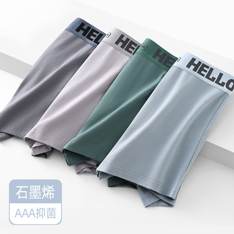 Ropa interior masculina de algodón puro para otoño e invierno, calzoncillos bóxer antibacterianos de cintura media para hombre, paquete de cuatro, transpirables y antibacterianos para jóvenes