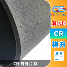 ͭh߼CRˮrͺϺdﲼȶz