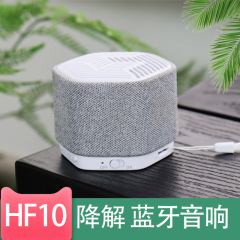 新品手提げTWSシンプル分解風無線bluetoothスピーカー環境保護再生回収bluetoothオーディオ卸売り