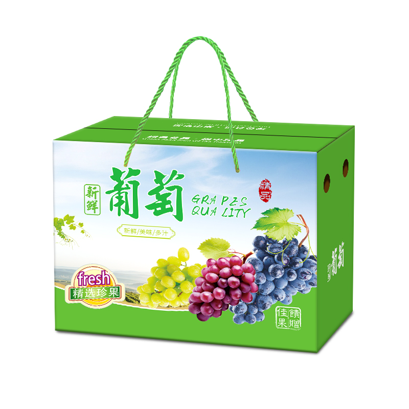 Caja de regalo de uva general 5 - 10 kg caja vacía Jufeng verano negro rojo hermoso dedo caja de embalaje cartón