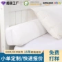 可折叠填充填塞a13枕头