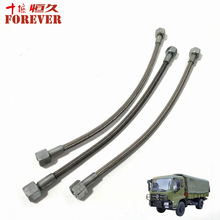 �|�L���\EQ1120GAԽҰ܇���-�Ś��ƄӸߜ�ܛ��/3541070-90025