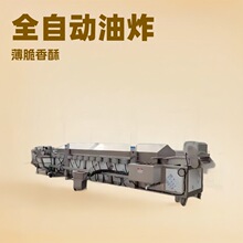 ȫ����ը�u�K�ӹ��C�� ������l��Ƭ��ը��ˮ�� ����������ը�O��