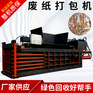 �U���伈����ʽ����Cȫ䓰�����ƿ�����޴���C����Ʒ�U�ϴ���C