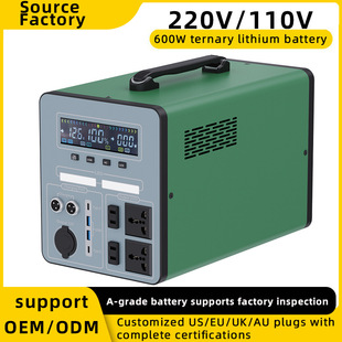 Outdoor 220V Portable Power Bank 1000W for Home Use, Road Trips, Bed Cars, Camping, Live Streaming, and Stalls