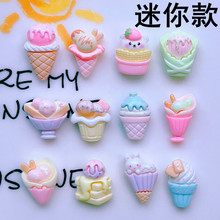 ��������ѩ��������Ͳ�l�A����DIY�����z�NƬ�֙C��ˮ�����