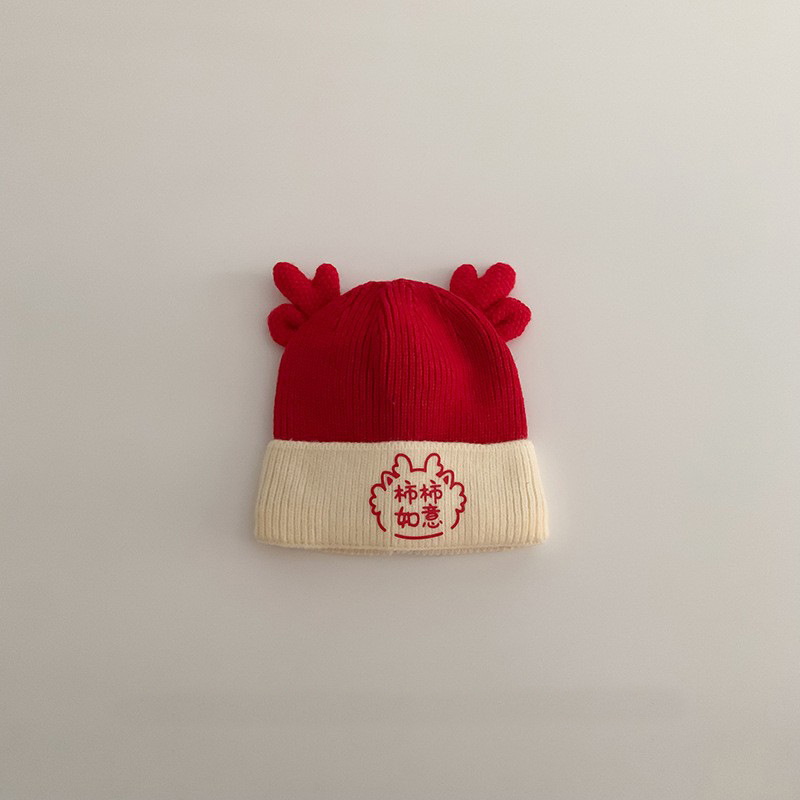 Sombreros para bebés otoño e invierno feliz Año Nuevo rojo grueso calentamiento sombrero de lana para hombres y mujeres bebés pequeños meses sombrero de punto