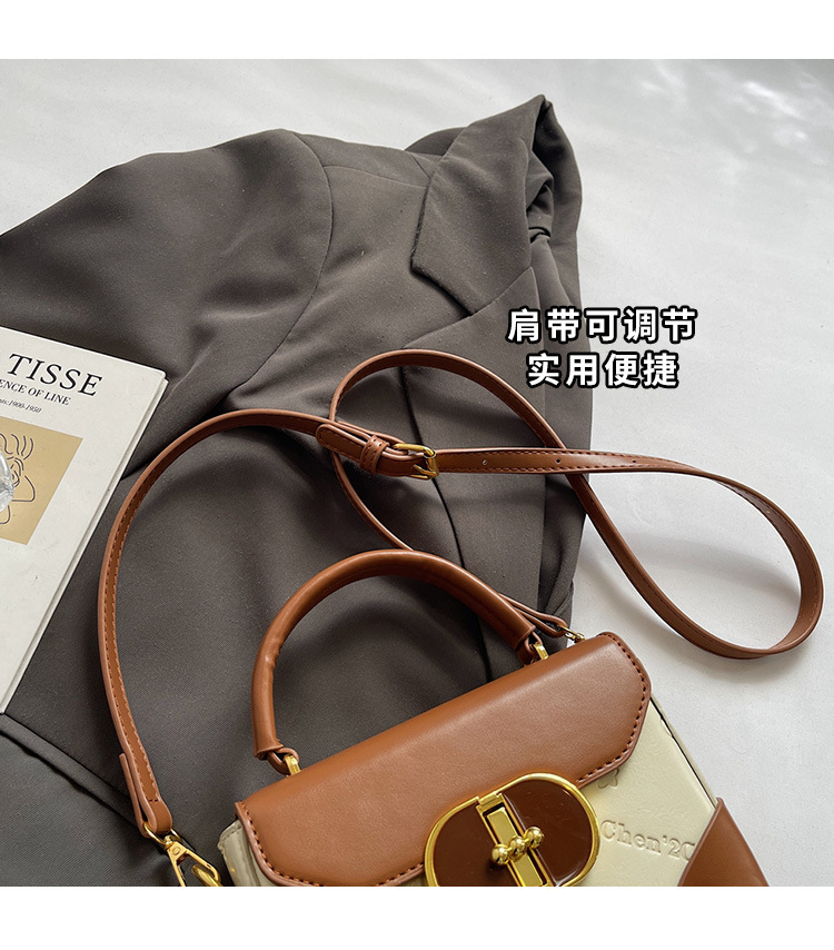 Korean-style fashionable color-blocking small square handbag with a high-quality feel, a new summer 2025 stylish and versatile women's crossbody bag Item Picture