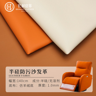 ����z 1.0mm ���w��ȥ�۟o�܄����BƤ������|ܛ���Ҿ�ɳ�lƤ��