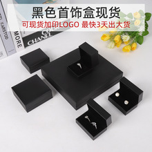 ���S�F؛ֱ�Ǻ�ɫ�錚��ָ�з��w������Y�ж�ᔰ��b�п�ӡlogo