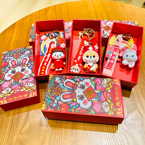 Cartoon Year of the Dragon Good Luck National Trend Gift Box High-end Souvenir for Friends Practical Empty Box New Year Packaging Box