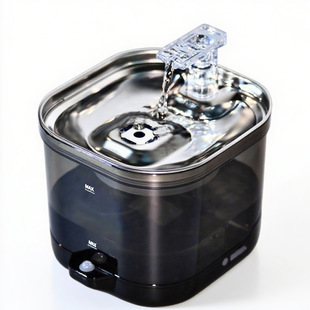 Pet Water Dispenser Automatic Circulation Wireless Cat Fountain Smart Cat and Dog Water Feeder New Pet Supplies Factory Wholesale