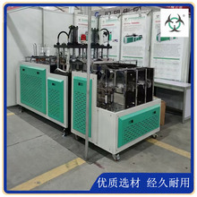 异型纸盘机器多边形星型圆形方形餐盘制造高效成型机机械