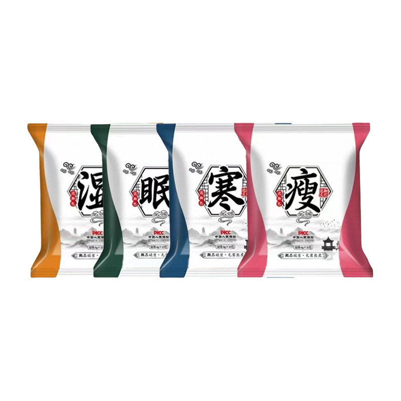 足湯パック、ヨモギ、山椒、生姜足湯パウダー、家庭用足湯薬パック、卸売足湯パック、ヨモギ足湯パック|undefined