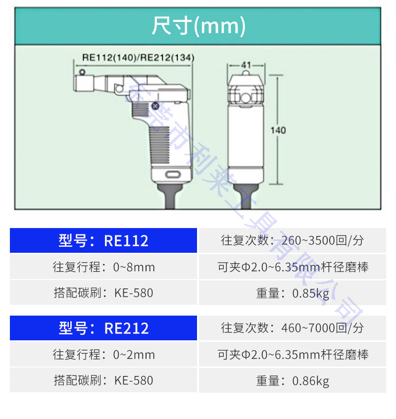 minimo3_09（水印）