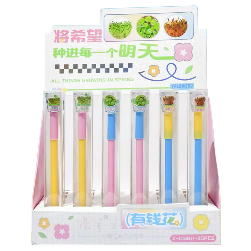 10381 신형 삽입형 박스 포장 1개입 [30개 단위로 주문해주세요]