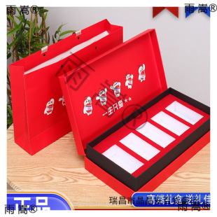 100mlСę́�YƷ��ę́С�ɐ۶Y��5ƿ�b�w��100����ię́С�ư��b