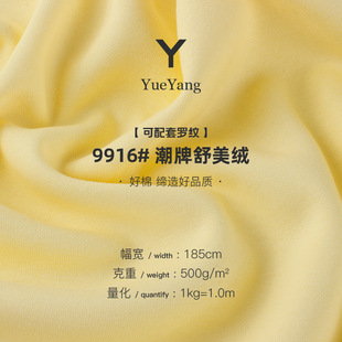 500g�����q�l������ �ﶬ�Ӻ���ëȦ�� ����һ�w�q���l������