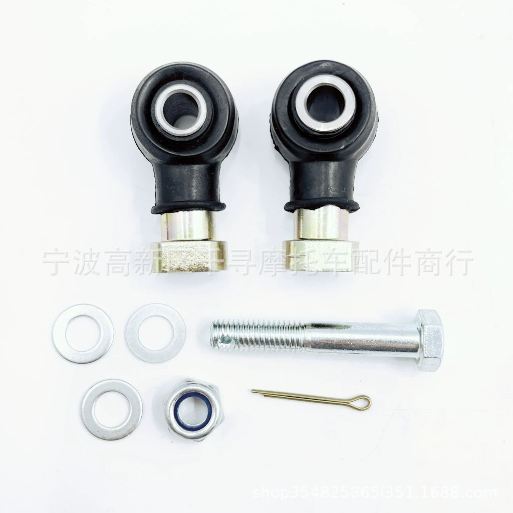 Комплект шаровой головки 7061138 7061053 7061054 7061139 7061019 7061034