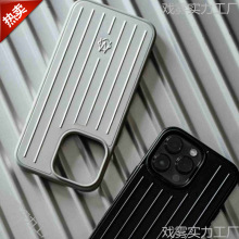 ¿XϽO/ɫȫ֙CmrimoĬwa16proſ