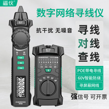 �๦�ܾW�j�����x�龀���W��Ѳ���x�y��������POE��늸��x