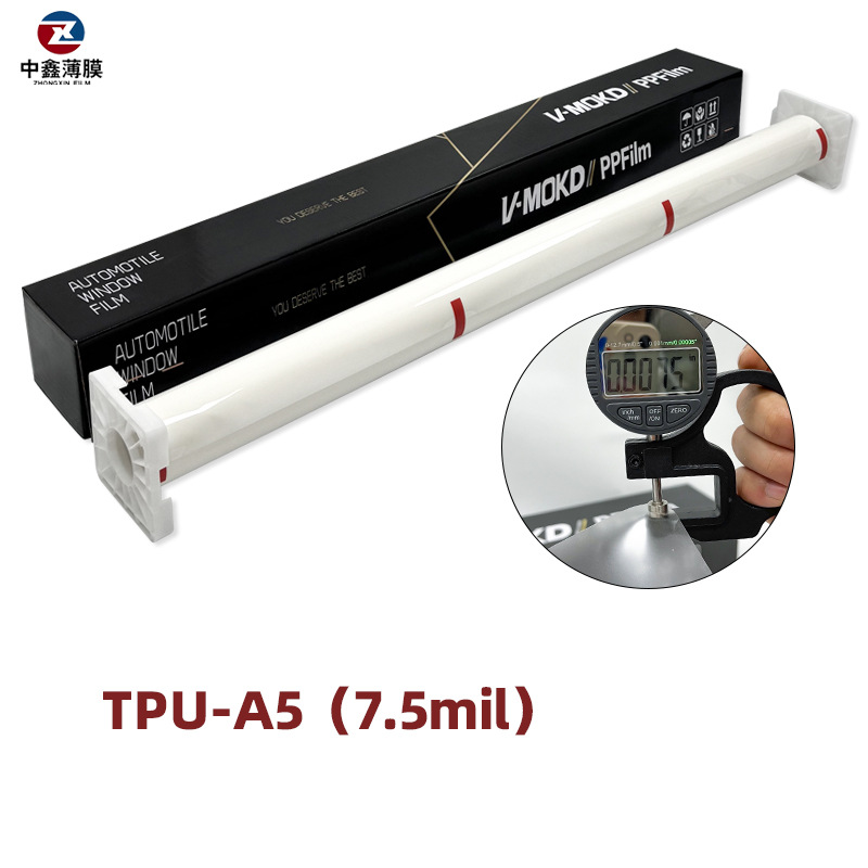 Car paint protective film — V-MOKD Self-Healing Car Film - tpu-a575mil-one-roll