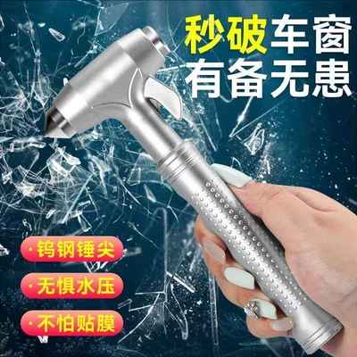 Safety Hammer, Multifunctional Hammer, Qəza çəkici