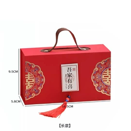 喜糖盒;拉菲草;其他礼品包装