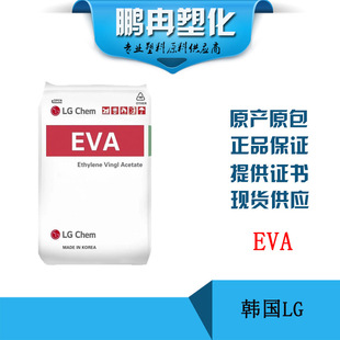 EVA �n��LG EA33045 �ߏ���  �T���� ������ ճ�τ� �����zEVA