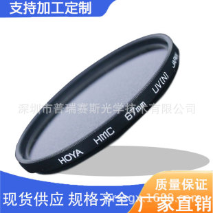 ���ڏS�� �R�^ƫ���R CPL/PL�p����ƫ��Ƭ�����zƫ��Ĥ