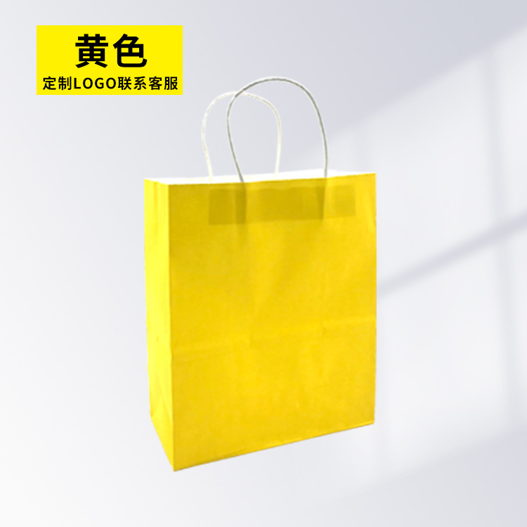 Bolso de papel kraft blanco personalizado bolso de la joyería catering leche té bolsa de embalaje Mini pequeño regalo tienda de ropa bolsa