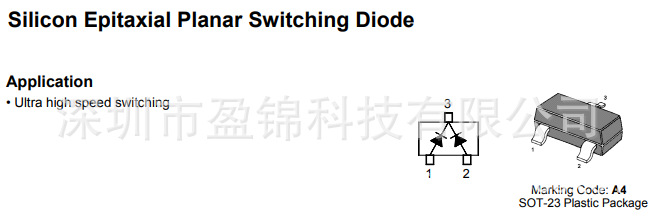 MMBD202CC 肖特基二极管 80V 100mA SOT-23 现货库存 原装正品