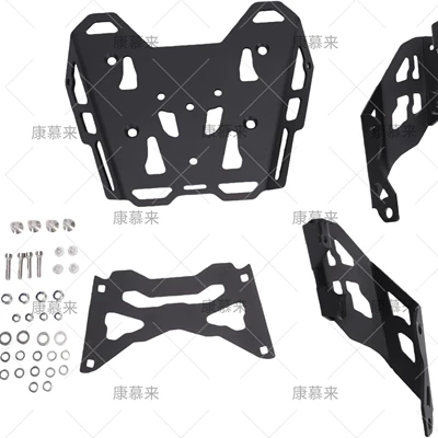 and handrail accessories, Motorcycle tail