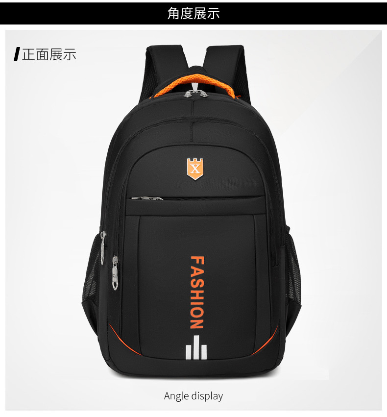 Wholesale New Men's Computer Backpacks Logo Casual Fashion Travel Bag display picture 5