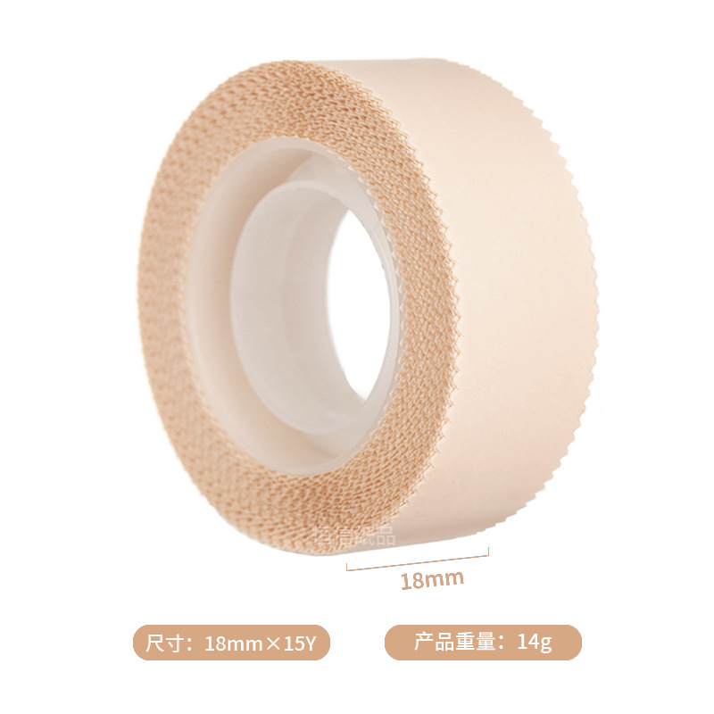 1.8cm * 15y (밀크 화이트)