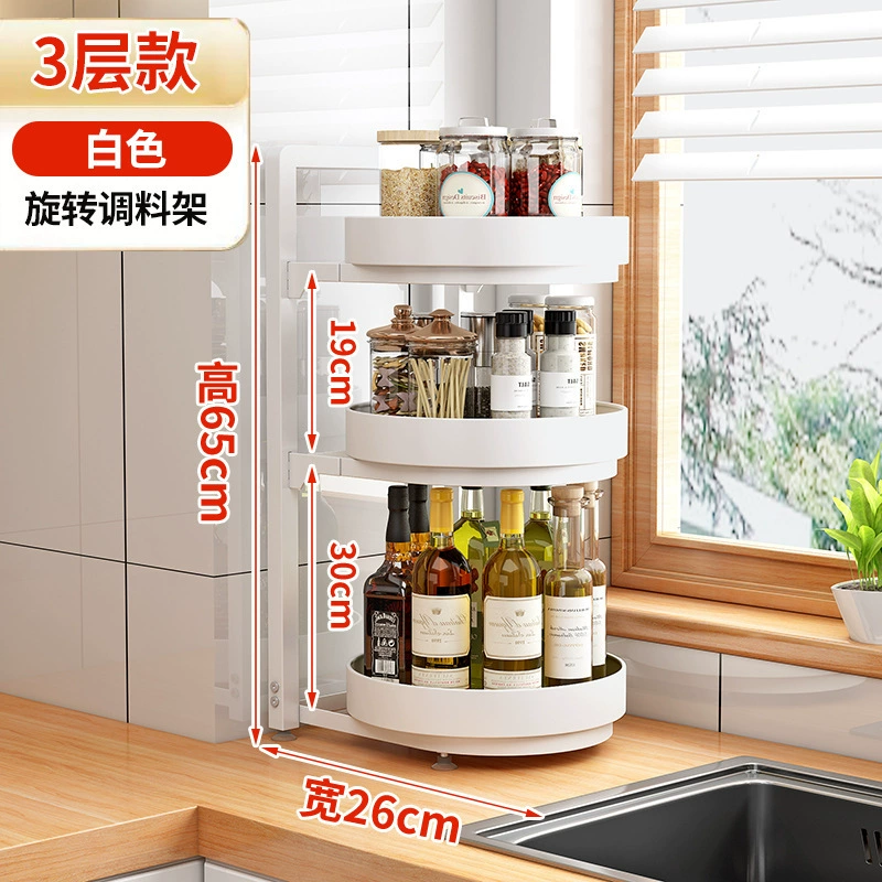 Storage Rack Countertop Rotating Kitchen Home from Yomiego