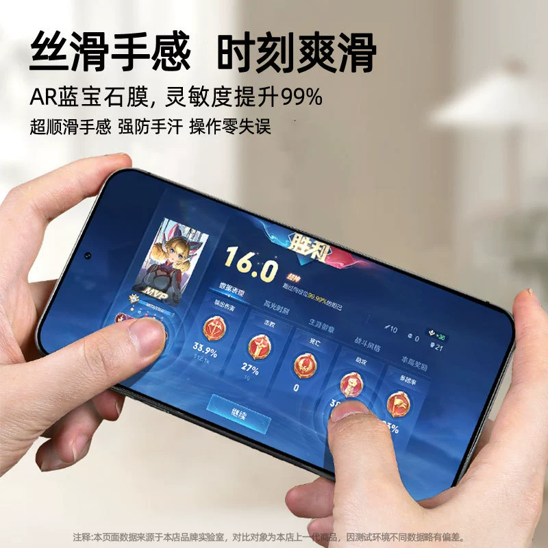 Xiaomi, совместимый мобильный телефон, 17promax, против падения