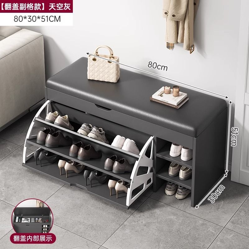 플립 커버 서브 그리드 스카이 그레이 80*30*51CM